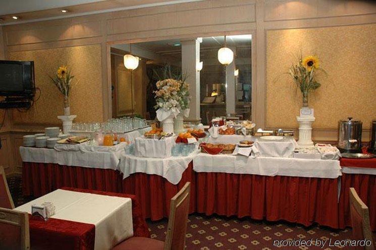 Hotel Napoleon Buenos Aires Restaurant photo